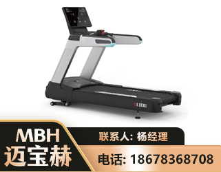长治智能跑步机