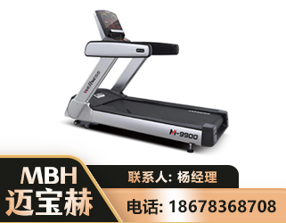 长治商用跑步机