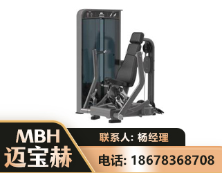 长治坐姿推胸训练器