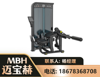 长治卧式屈腿训练器