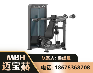 长治肩部推举训练器