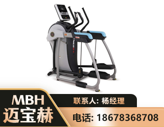 长治体适能机